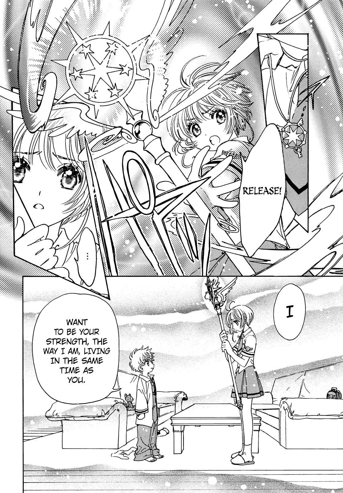 Cardcaptor Sakura - Clear Card Arc Chapter 33 22